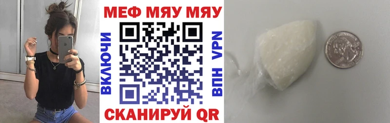 Купить ГАШ  A-PVP  АМФЕТАМИН  Конопля  МЕФ  Дигора