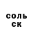 КЕТАМИН VHQ Andrew Addington