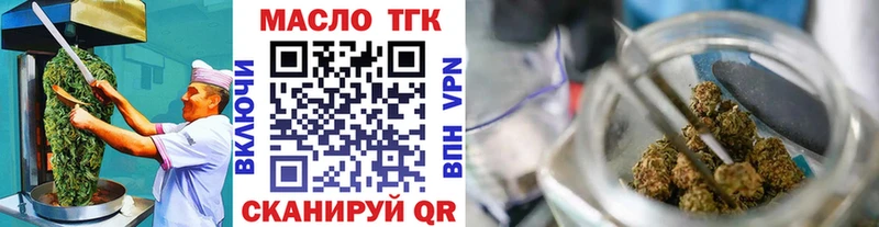Купить  Дигора  Canna-Cookies марихуана 