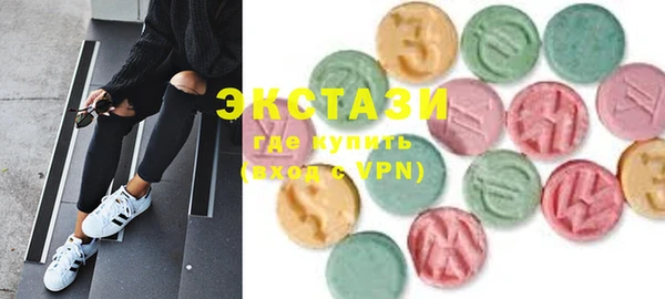 шишки Иннополис