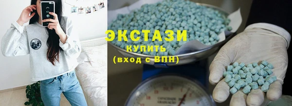 шишки Иннополис