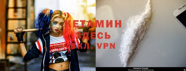 шишки Иннополис