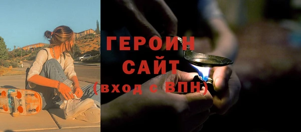 шишки Иннополис