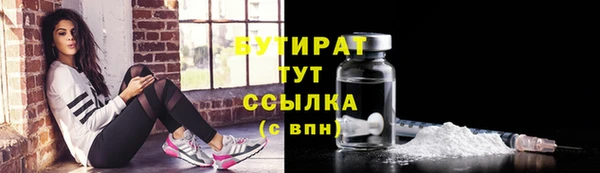 шишки Иннополис