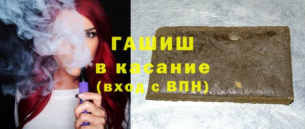 шишки Иннополис