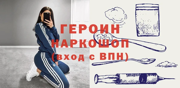 шишки Иннополис