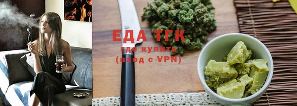 спиды Инсар