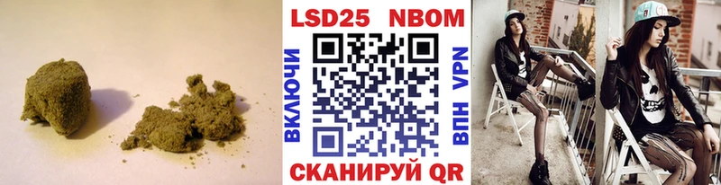 ЛСД экстази ecstasy  Купить закладки  Дигора 