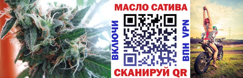 Купить  Дигора  ТГК жижа 
