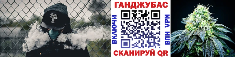 Бошки Шишки гибрид  Купить где  Дигора 